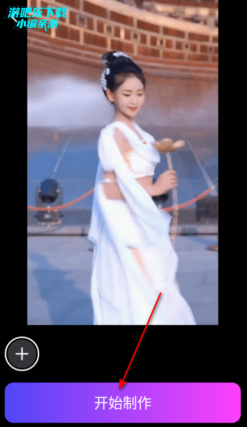 appٷ