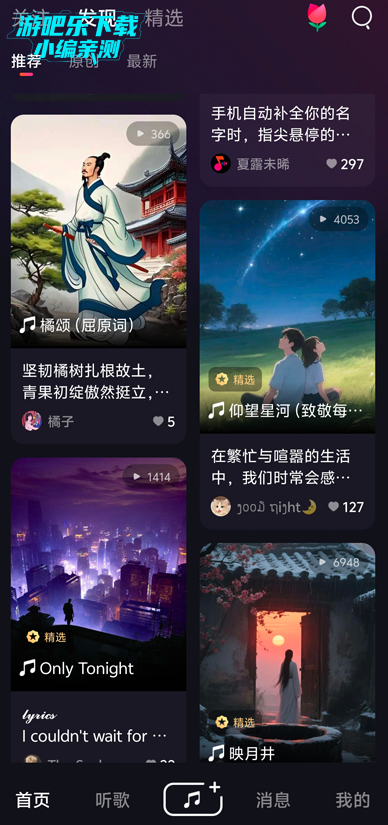 aiдapp°2025
