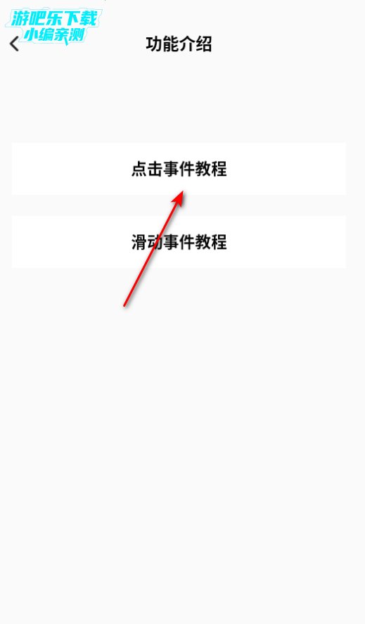 㹤Ѱ
