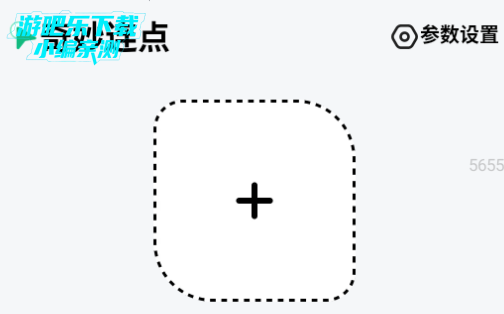 㹤Ѱ
