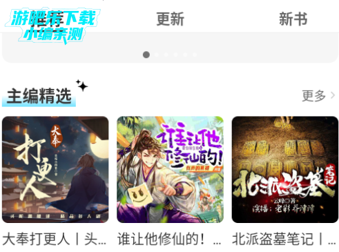 appٷ