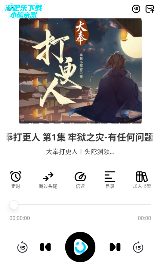 appٷ