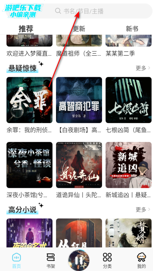 appٷ