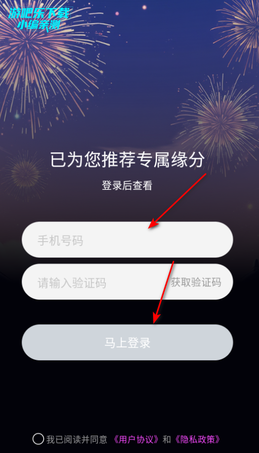 appٷ