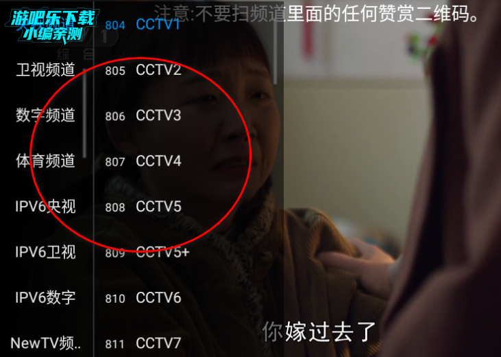 TV׿ٷ