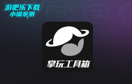 湤app°汾2025