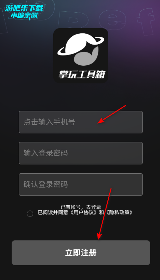 湤app°汾2025