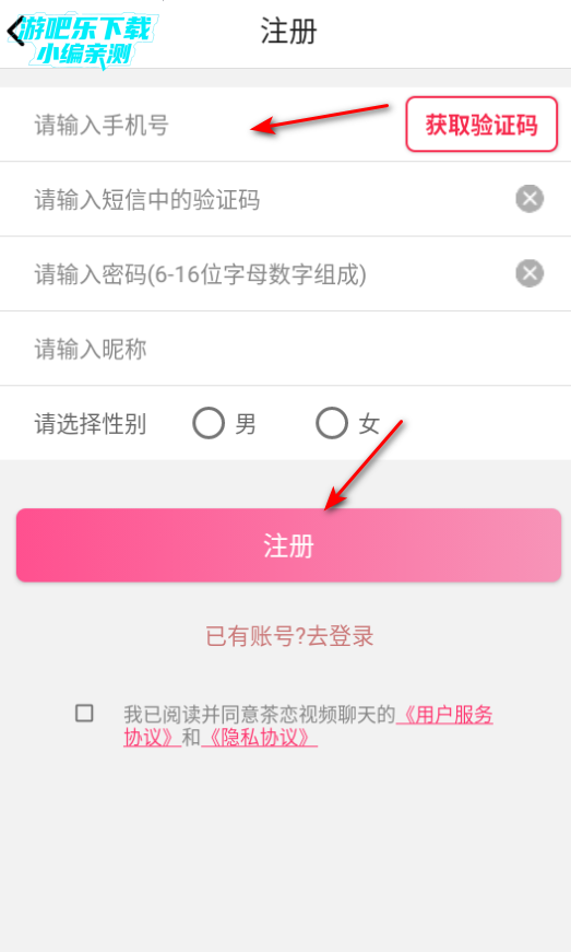 Ƶappٷ