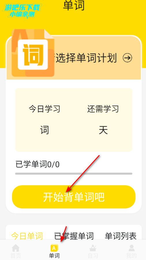 ſappٷ
