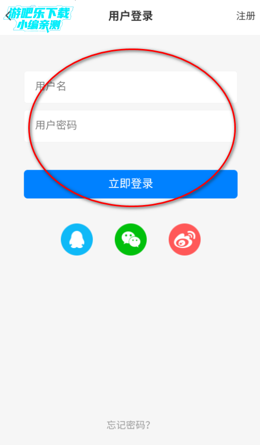 ͨԴٷ