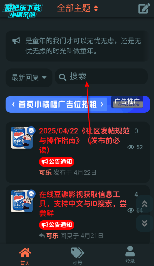 Դֻ