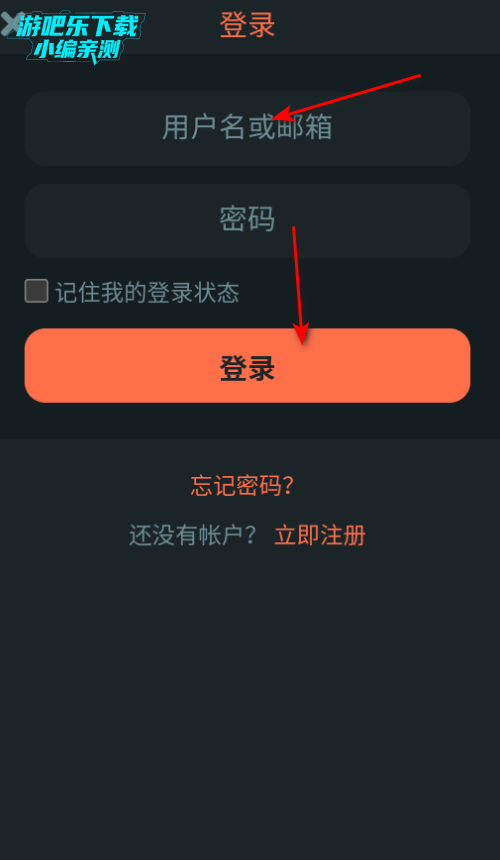 Դֻ