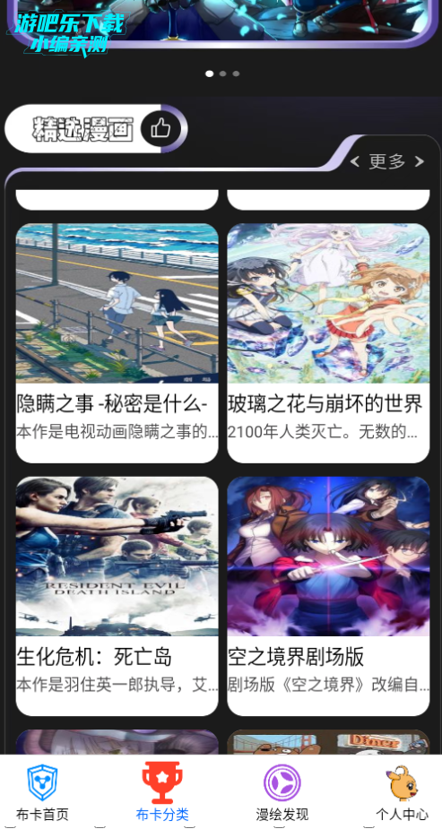 appٷ
