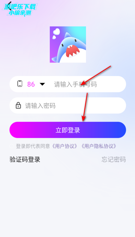 ̤̤appٷ