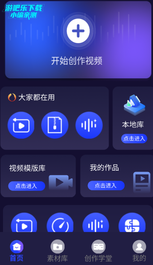 KioniƵ༭ʦٷ°