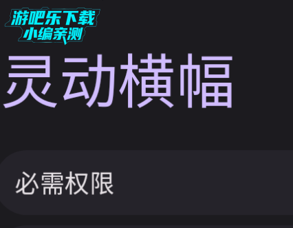 鶯iosٷ