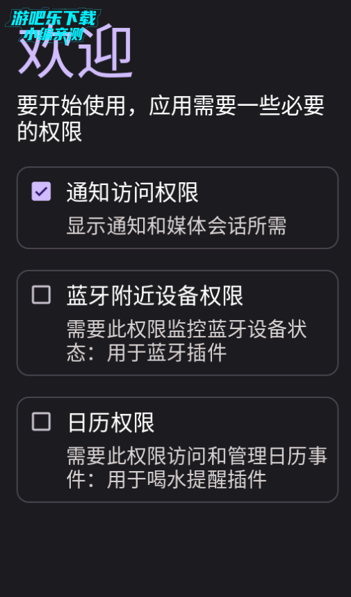 鶯iosٷ