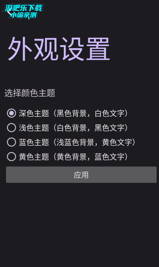鶯iosٷ