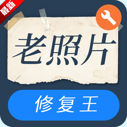 Ƭ޸°v3.7.1