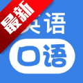 UUUTalkٷv1.1