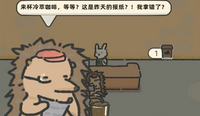 ݿ׬Ǯ ô׬Ǯ