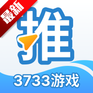 3733Ϸƹٷֻv1.0.025
