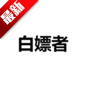 app׿ٷv1.1