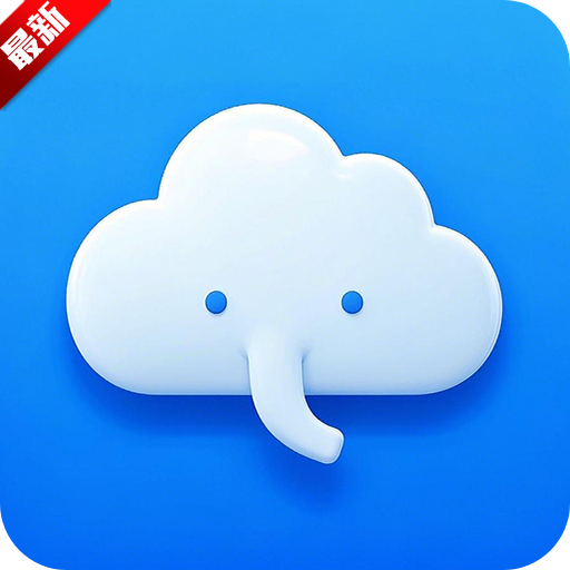 Сֻapp°汾2025v5.9.2.2