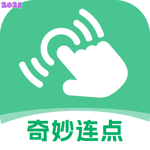 㹤Ѱv2.0.1