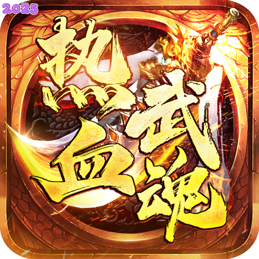 Ѫʢv1.0.2