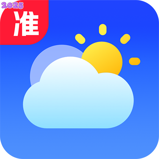 Ԥ׼걨׿v1.0.2