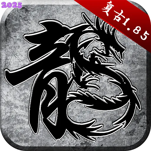 ԭʼ̰v1.9.736