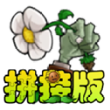 ֲսʬƴӰcdv1.03