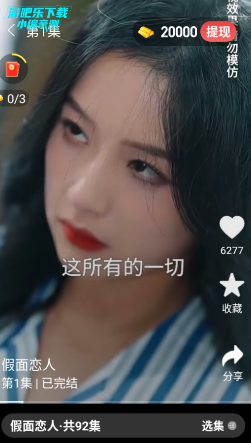 ׬糡׿