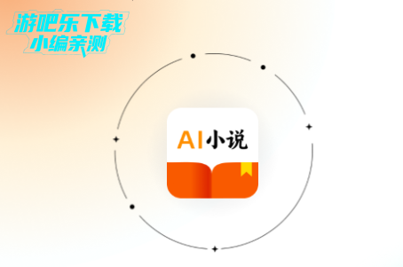 AIС˵Ѱ