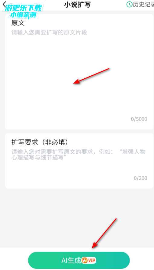 AIС˵Ѱ