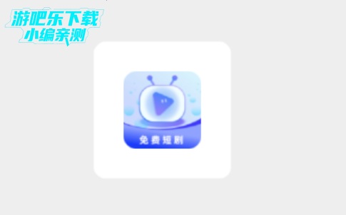ʱӳappٷ
