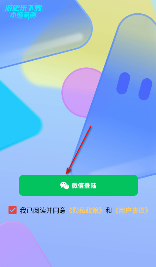 ʱӳappٷ