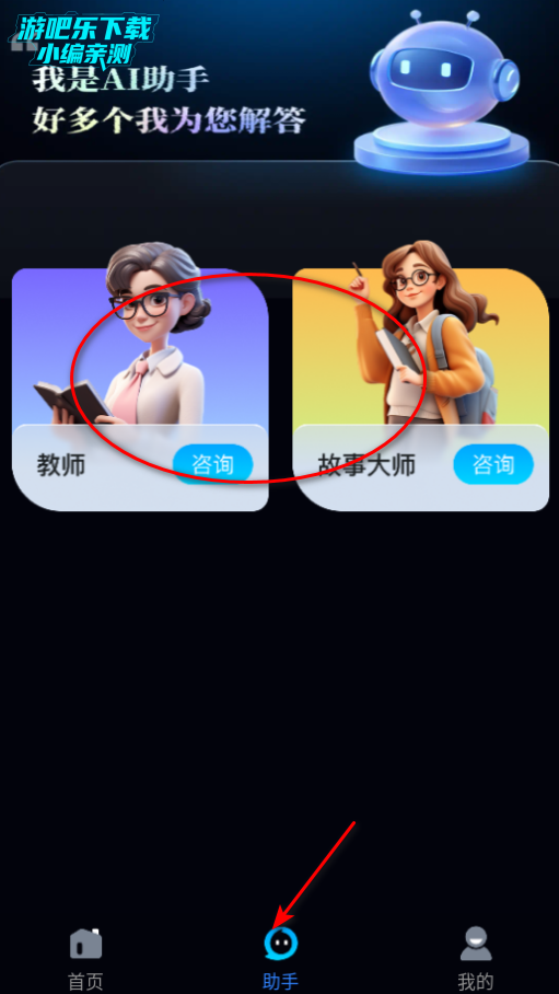 Ѷaiٷ