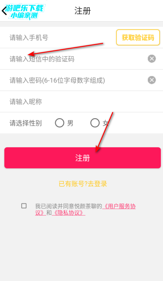 ղappٷ