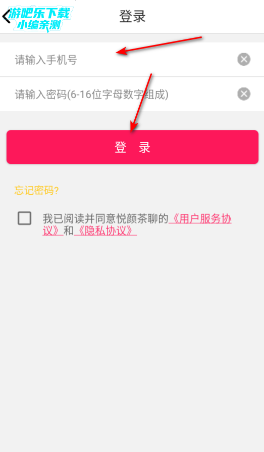 ղappٷ