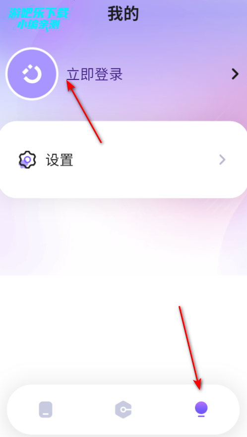 ֻappٷ
