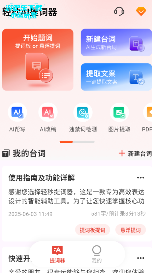 AIѰ