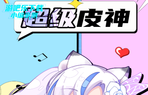 ƤֻѰ