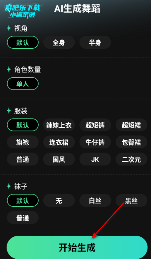 AI赸Ѱ