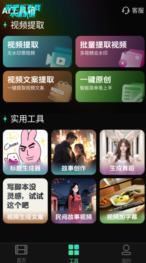 AI赸Ѱ