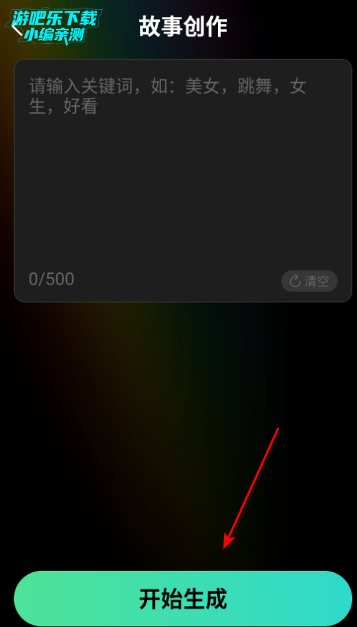 AI赸Ѱ