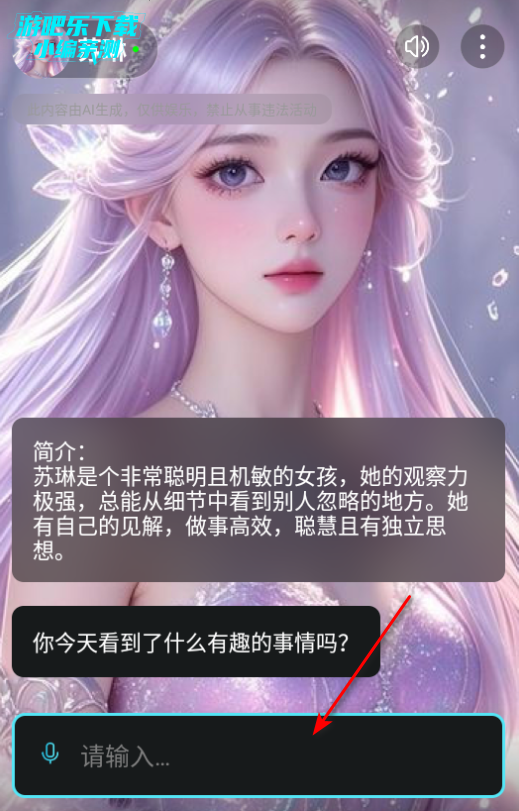 AI˽ٷ°
