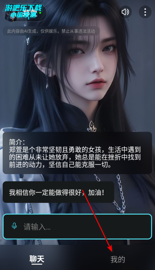 AI˽ٷ°
