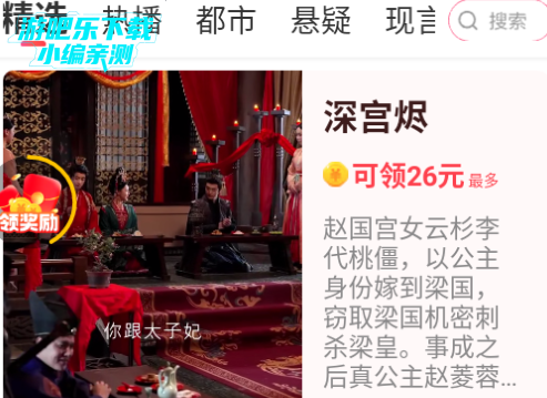 С糡appٷ